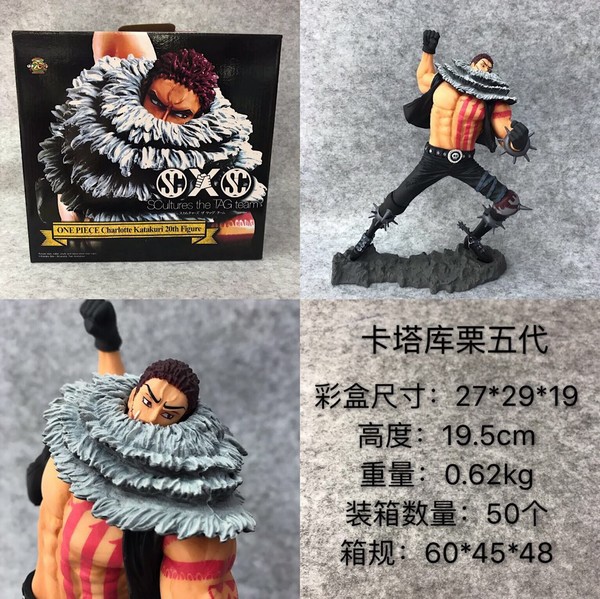 ������������Χ������5����������������װ�ְ�ڼ�ģ��19.5CMһ��50��