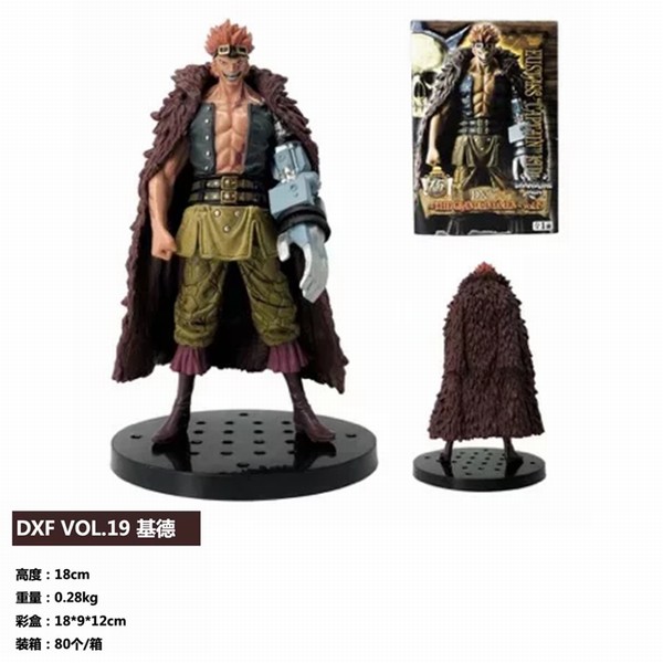 DXF VOL.19ºװְڼģ 18CM һ80