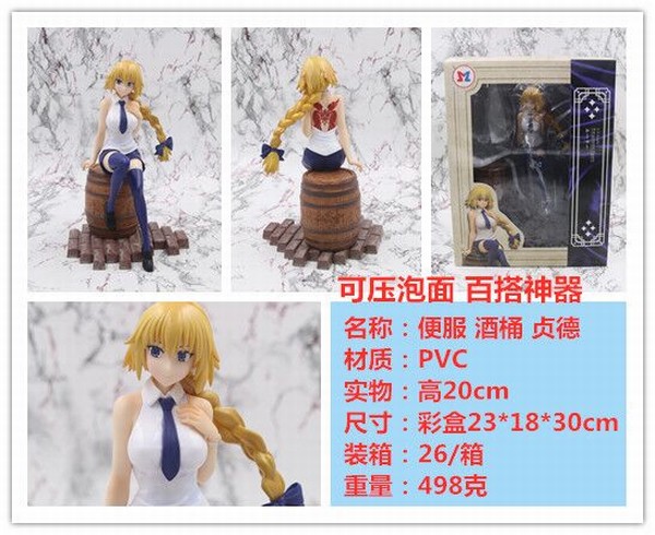 ����֮ҹ�����Ͱ��¿�ѹ����ٴ�������װ�ְ�ڼ�ģ�� 20CMһ��26��