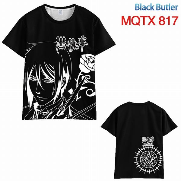 ִMQTX 817ڰ߸TXXS-5XL10