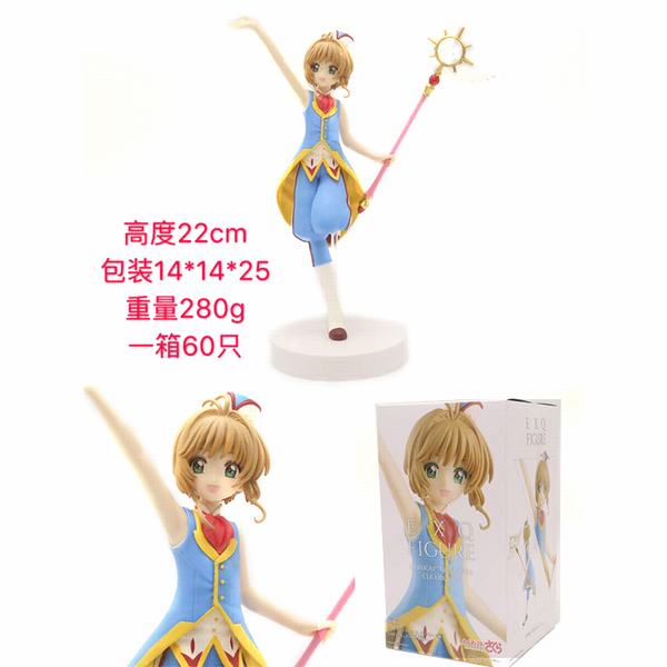 �ٱ�Сӣħ����ŮСӣ��װ�ְ�ڼ�ģ�� 22CMһ��60��