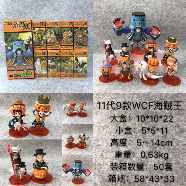 119WCFװְڼģ 5-14CM һ50