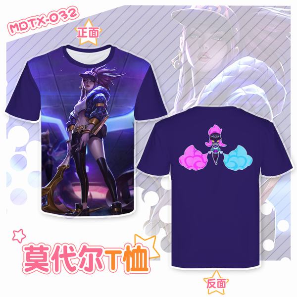 MDTX032-Ӣ ϷȫĪT XS-5XL