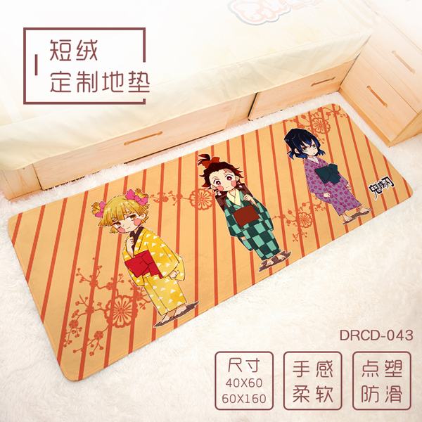 DRCD043-֮ ޵ص 60X160CM