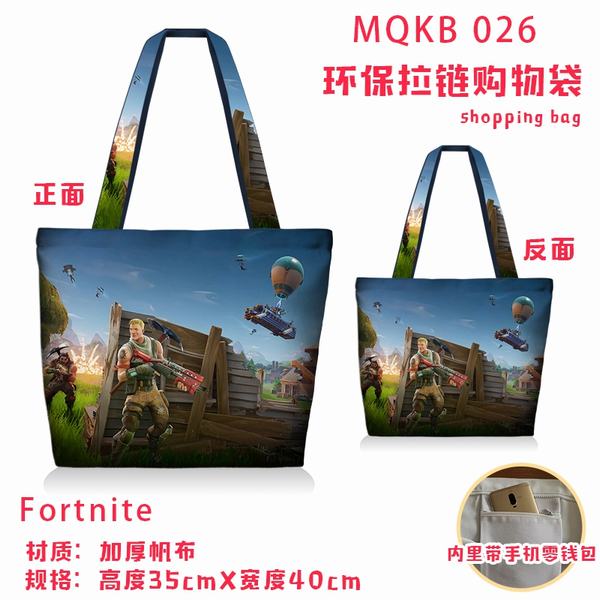 ֮ҹMQKB 026ȫʻ