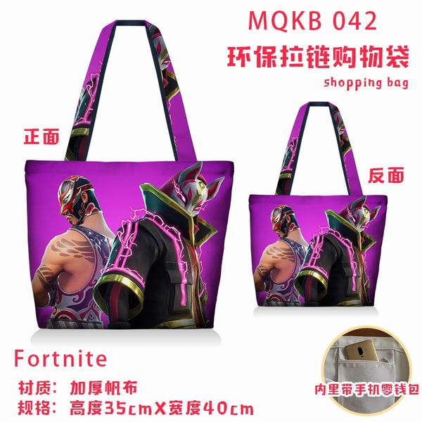 ֮ҹMQKB 042ȫʻ