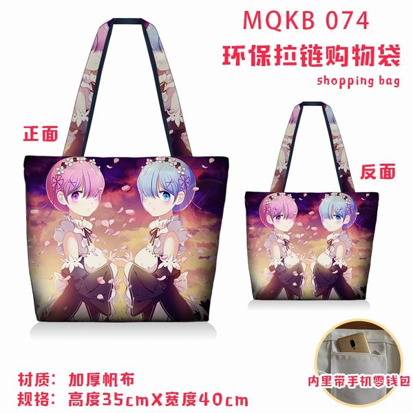 㿪ʼMQKB 074ȫʻ