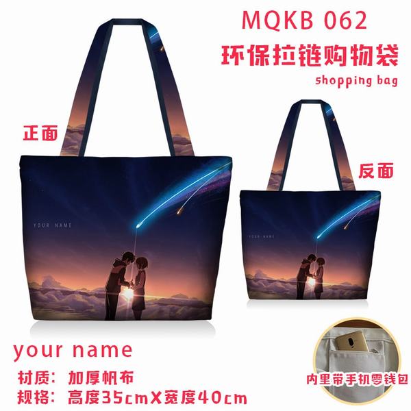 MQKB 062ȫʻ