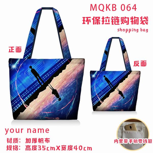 MQKB 064ȫʻ