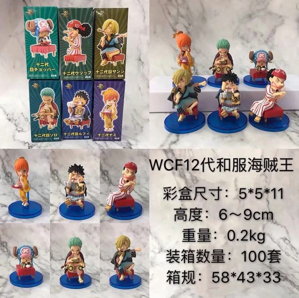 WCF12ͷ6һ׺װְڼģ 6-9CMһ100