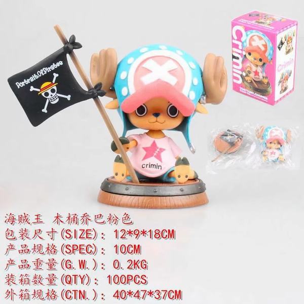 4  ľͰǰͷɫװְڼģ 10CM һ100 12X9X18CM
