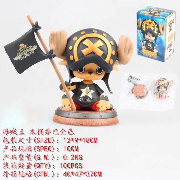   ľͰǰͽɫװְڼģ 10CM һ100 12X9X18CM