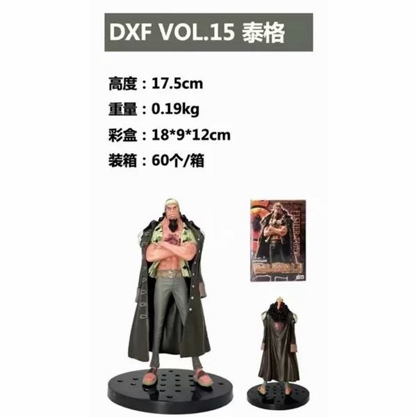 DXF VOL.15̩װְڼģ 17.5CM һ60