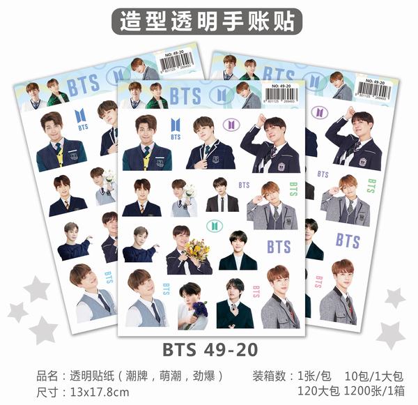 BTS������������ֽ����͸��������13X17.8CMһ�ţ��� 10������