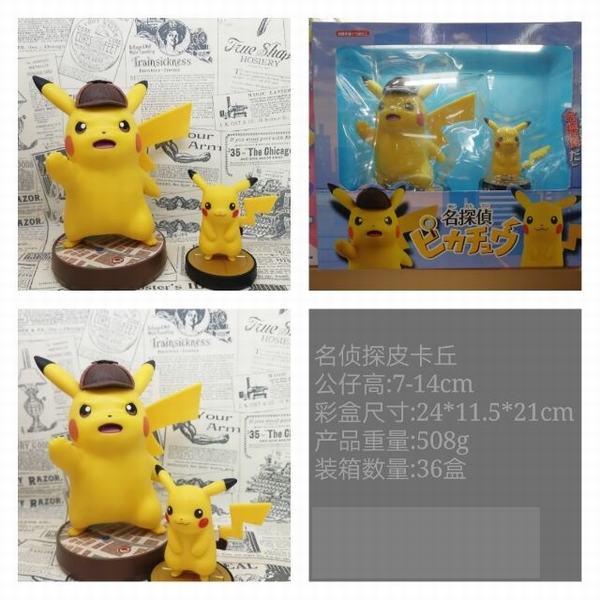 ����̽Ƥ�����װ�ְ�ڼ�ģ�� 7-14CM һ��36��
