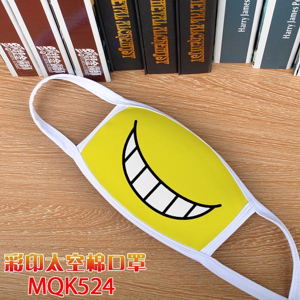 ɱMQK524ӡ̫޿ 5