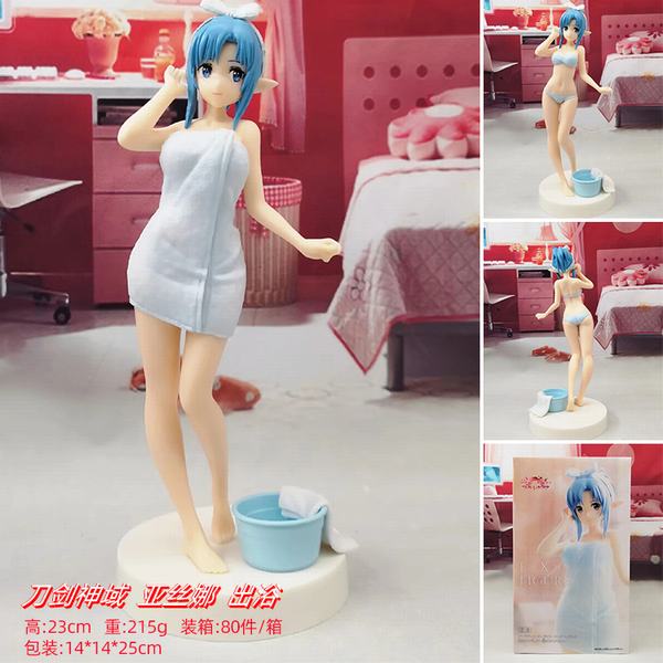 ˿ȳԡԸŮװְڼģ 23CM һ80