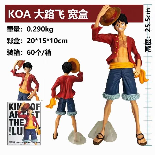 KOA·ɿкװְڼģ 25.5CM20X15X10CM һ60