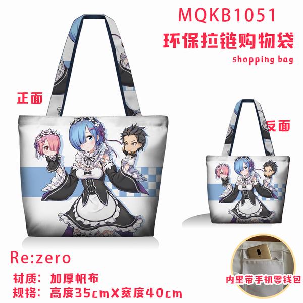 㿪ʼMQKB1051 ȫʻ