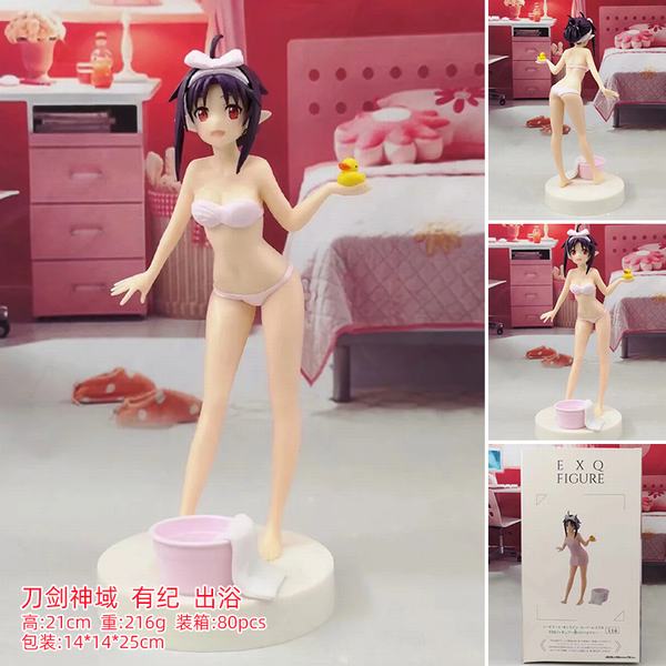  м ԡԸŮװְڼģ 21CM һ80