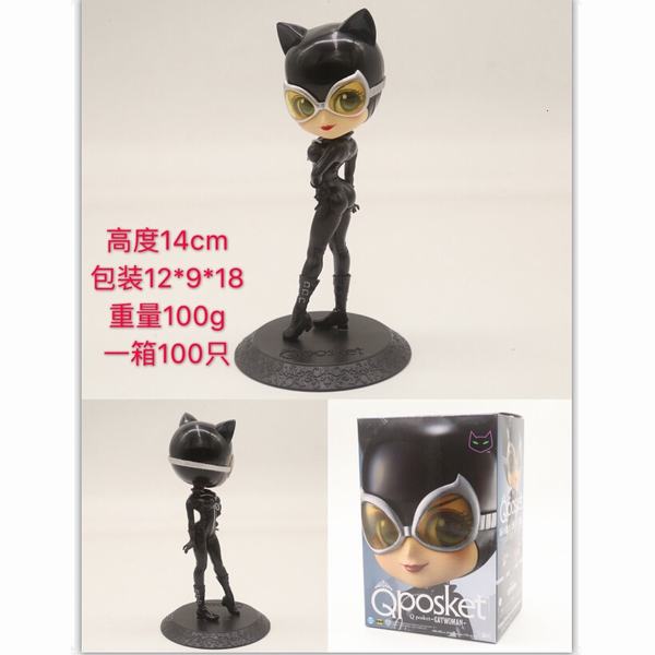 ��������DC������èŮ��ɫ�۾���װ�ְ�ڼ�ģ�� 14CM