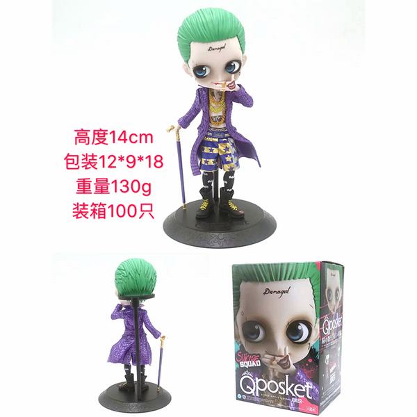 ��ɱС�� С����ɫ���װ�ְ�ڼ�ģ�� 14CM һ��100��