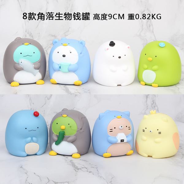 ��ͨ���� 8��һ�׽���������Ǯ�޴���� ��װ�ְ�ڼ�ģ�� 0.82KG 9CM