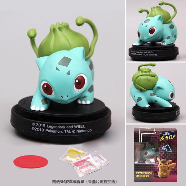 ���� ����̽Ƥ���� ����С���� �������� ��װ�ְ�ڼ�ģ�ͳ�����޹ 7CM һ��50��