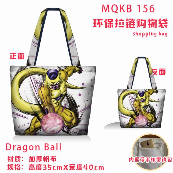  MQKB156 ȫʻ