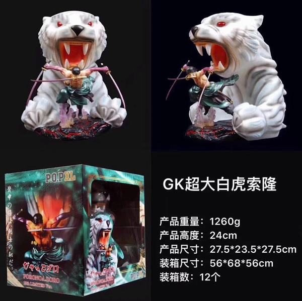 ������������ ����GK�׻���¡ ��װ�ְ�ڼ�ģ�� 24CM 1260G 27.5X23.5X27.5CM һ��12��