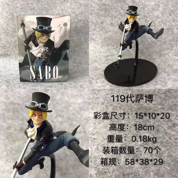  119 װְڼģ 18CM 0.18KGһ70