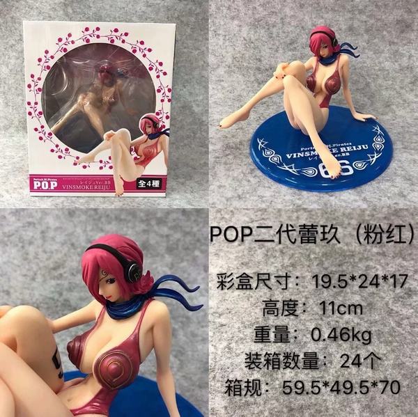  POPپۺɫ ԸŮװְڼģ 11CM 0.46KGһ24