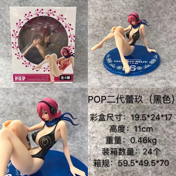  POPپɫ ԸŮװְڼģ 11CM 0.46KGһ24