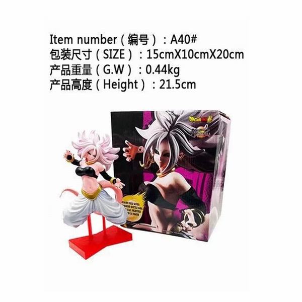  A40#21Ůŷ װְڼģ 21.5CM 0.44KG