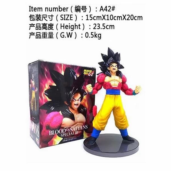 ������ A42#��������պ�װ�ְ�ڼ�ģ�� 23.5CM 0.5KG