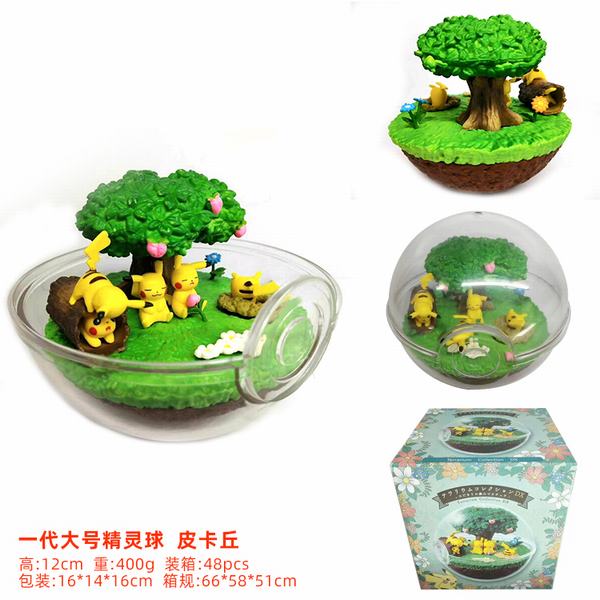 ����С���龫�鱦���� һ����ž�����-Ƥ���� ��װ�ְ�ڼ�ģ�� 12CM һ��48��