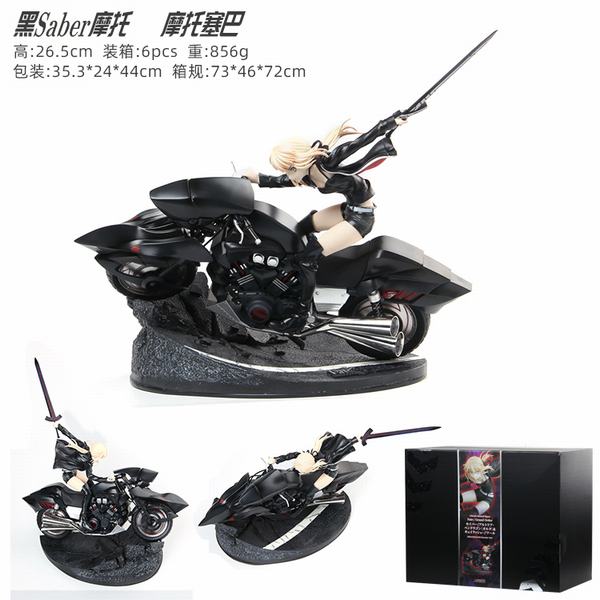 Fate����֮ҹ ��saber����+Ħ�г� ��װ�ְ�ڼ�ģ�� 26.5CM һ��6��