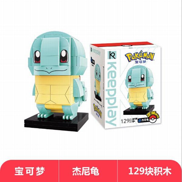 ����С���龫�鱦���� ����� 129�������ľ�ָ�ƴװ��װ�����ְ�ڼ�ģ�� 8CM 3������