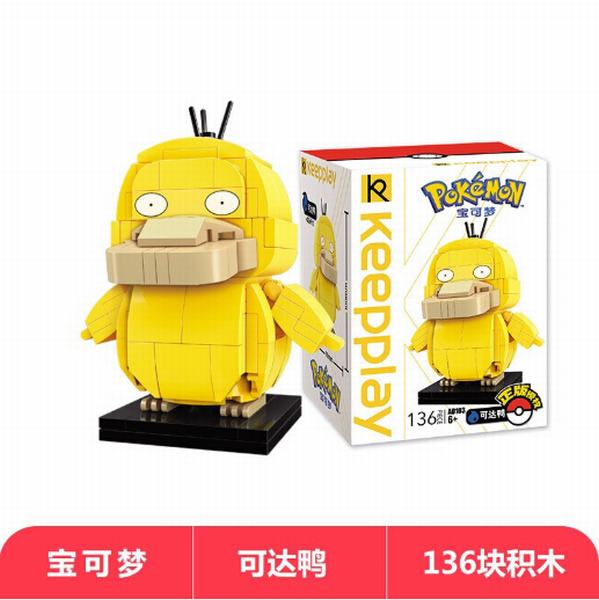 ����С���龫�鱦���� �ɴ�Ѽ 136�������ľ�ָ�ƴװ��װ�����ְ�ڼ�ģ�� 9.5CM 3������