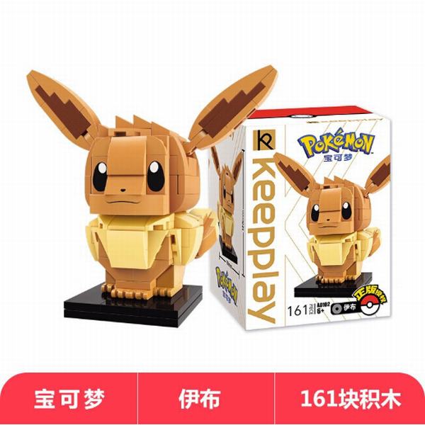 ����С���龫�鱦���� ���� 161�������ľ�ָ�ƴװ��װ�����ְ�ڼ�ģ�� 12CM 3������