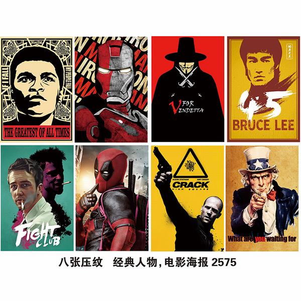 ���������Ӱ����(2575) 8��һ��ѹ�ƺ��� 5������