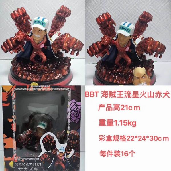 BBT ǻɽȮװְڼģ 21CM 1.15KG һ16
