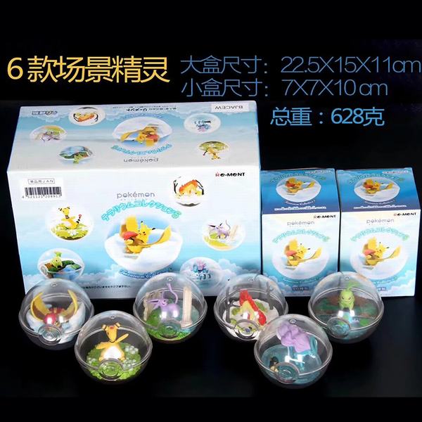����С���� 6��һ�׳������� ��װ�ְ�ڼ�ģ��