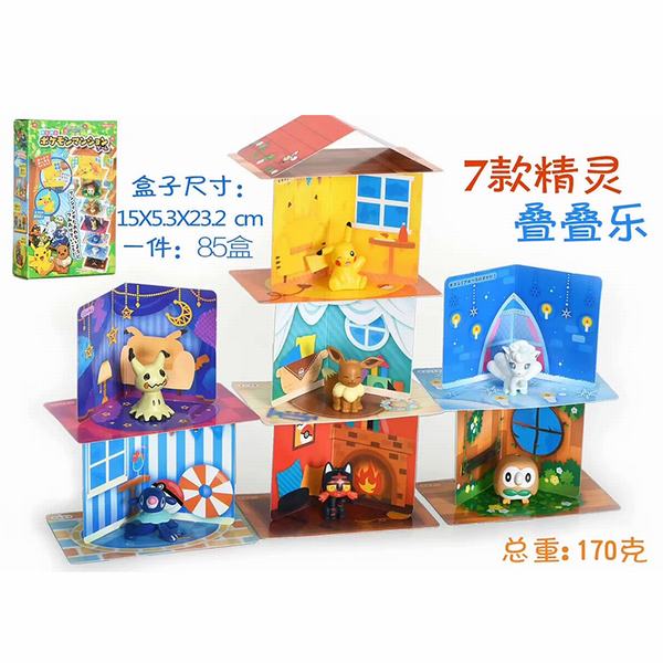 ����С���� 7��һ�׵����� ��װ�ְ�ڼ�ģ��