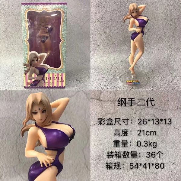 Ӱ ֶԸŮװְڼģ 21CM 0.3KG һ36