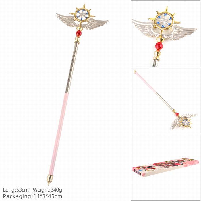 ħŮٱСӣ ħȨ װCOSPLAY 53CM 340G