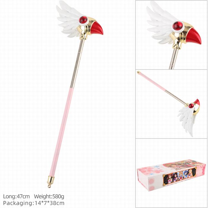 ħŮٱСӣ ħȨ ͷװCOSPLAY 47CM 580G