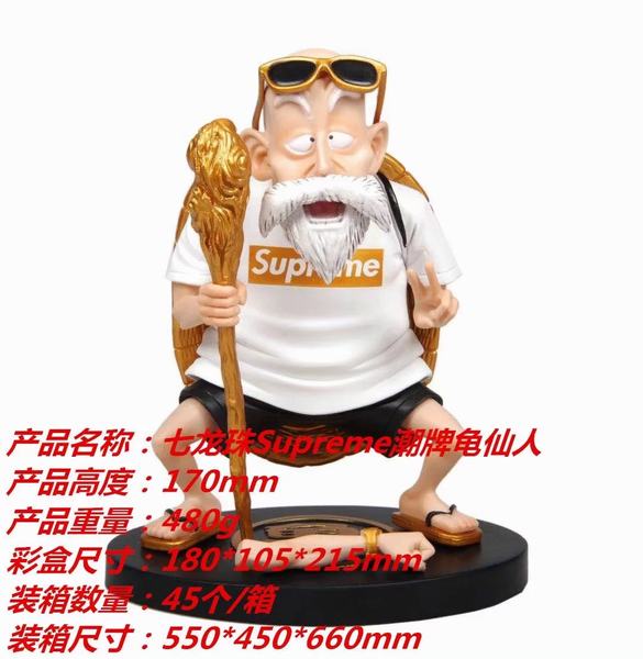  °Supremeƹ װְڼģ 17CM 480G һ50
