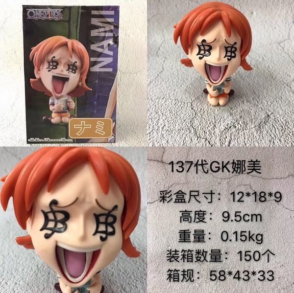  137GKQ װְڼģ9.5CM ʺгߴ磺12X18X9CM 0.15KG ÿ150