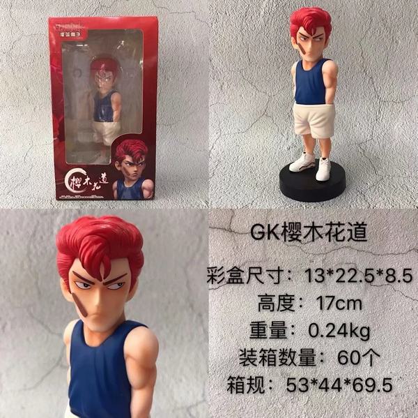  GKӣľ Q װְڼģ17CM 0.24KG ÿ60